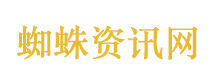 这种螺剧毒致命 千万别买别吃